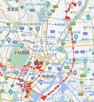 GPS追跡イメージ